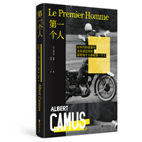 ��һ����