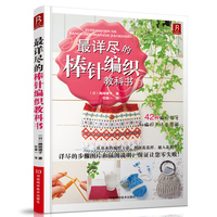 ��Ԕ�M�İ�ᘾ����̿ƕ�