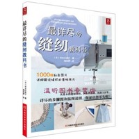 ��Ԕ�M�Ŀp�x�̿ƕ�