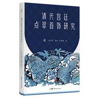 ����m͢�c(di��n)������о�