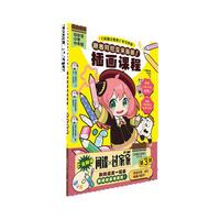 �������၆��(l��i)������