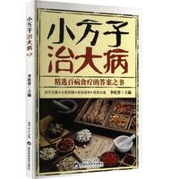 С�����δ�