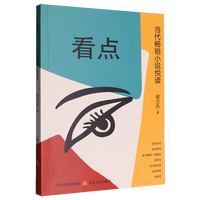 ���c(di��n)