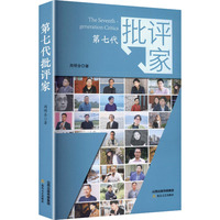 ���ߴ����u(p��ng)��