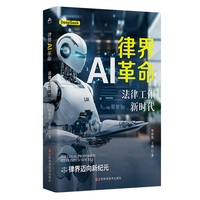 �ɽ�AI����