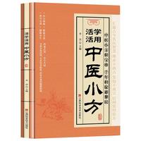 ��W(xu��)�������t(y��)С��