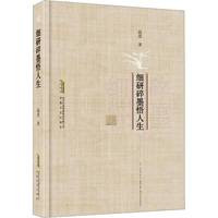 ��(x��)����ī������