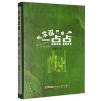 �Ҹ�ֻҪһ�c�c