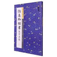 ī�c ���A��Ԋ������俬��������ƪ ë�P�����Rġ�������W�����T�̳̳��ˌW������ë�P��