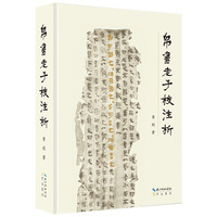 ����(sh��)����Уע��