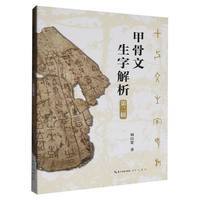 �׹������ֽ���