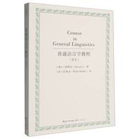 ��ͨ�Z(y��)�ԌW(xu��)�̳�