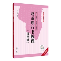 �w���\�������x���Е��̳�