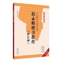 �w���\��đ�ͱ��������̳�