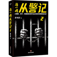 �Rһ�Q�ľ�ӛ