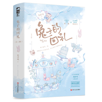 ���ӵĻضY��ȫ���ԣ�