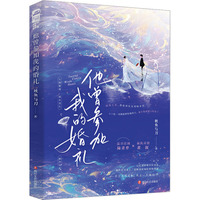 ���������ҵĻ�Y