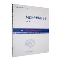 �����Z(y��)���(l��i)�~�R��(hu��)Ԓ(hu��)