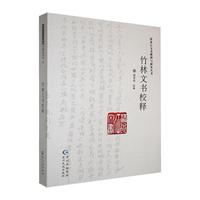 �����ĕ�(sh��)У�