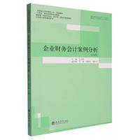 ��I(y��)ؔ(c��i)��(w��)��(hu��)Ӌ(j��)��������