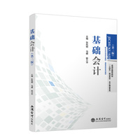 ���A(ch��)��(hu��)Ӌ(j��)