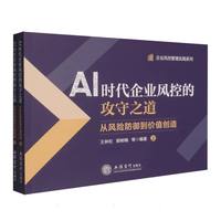 ��I(y��)�L(f��ng)�ص���׃�c�M(j��n)��