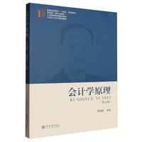 ��Ӌ�W(xu��)ԭ��