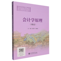 ��(hu��)Ӌ(j��)�W(xu��)ԭ��