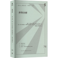 ���з���