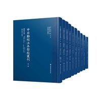 �����y��(j��ng)��Ҫ����ӰУ����