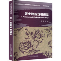 ɯʿ�ȁ���ͨ�[