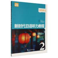 �r(sh��)�����Z(y��) (t��ng)���̳̣���2��(c��)��