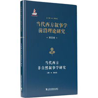 ��(d��ng)����������Ȼ���W(xu��)�о�