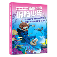 ���L(f��ng)���е�ˮ�׾�Ԯ ���o(h��)��̖(h��o)�����܌���