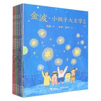  �𲨡�С���Ӵ��ČW(xu��)ϵ��