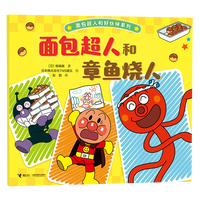  ������˺����~����/������˺ͺû��ϵ��