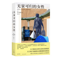 �o�ҿɚw��Ů�ԣ�6����Ұ�{(di��o)�飬�v��33��Ů�������ߵ�����ʷ��