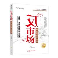 ���Ј�(ch��ng)