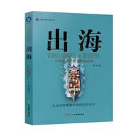  �������Ї�(gu��)��I(y��)ȫ���(zh��n)��·���D ���Ї�(gu��)��I(y��)���������ȫ�򻯑�(zh��n)�Ԍ�(sh��)��(zh��n)ָ�� �a(ch��n)Ʒ���Q(m��o)Ʒ�����Q(m��o)��(sh��)��(zh��n)