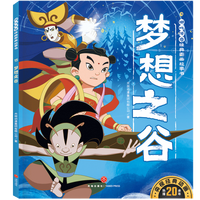 ��(m��ng)��֮��