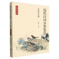 �f�������x