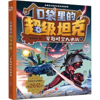 �ڴ���ĳ���̹��