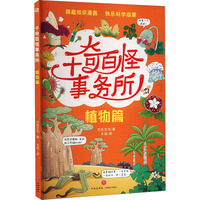 ǧ��ٹ���(w��)��