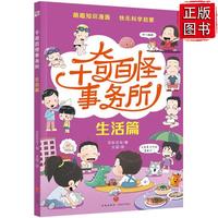 ǧ��ٹ���(w��)��