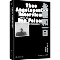 �����һ��