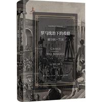 �_�R�y(t��ng)���µ�ϣ�D:ǰ146-716(�_�R�����ԁ���ϣ�Dʷ)