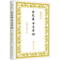 ��־�� ��־����