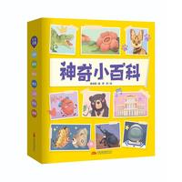 ����С�ٿ�