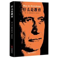 ʲô�ǽ��� ���S�ĕr�����������˹ؐ��˹��������˼�뾫�A