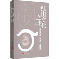 �tɽ�Ļ�֮�i